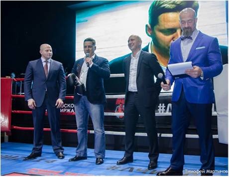 Фондовый рынок