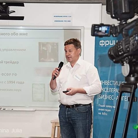 Формирование портфеля